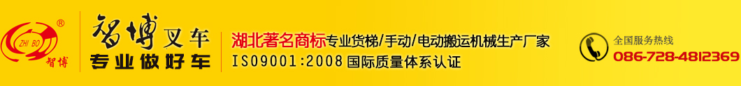 	溧陽市天合飼料機械有限公司
